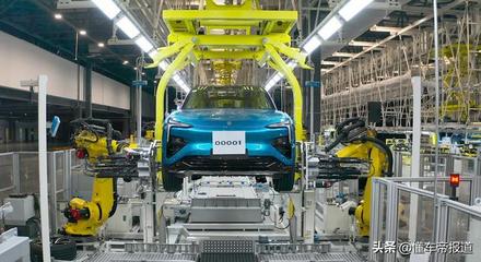 恒馳5首車天津工廠下線，恒大轉(zhuǎn)型能否借此逆風(fēng)翻盤？