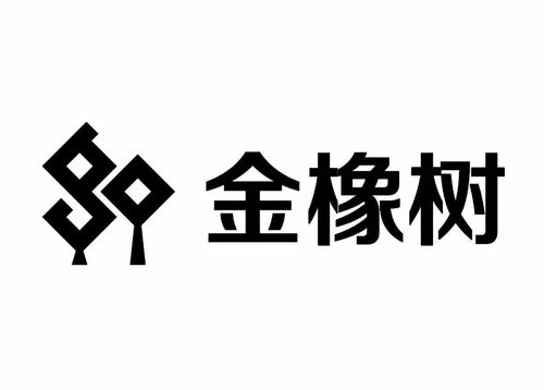 金橡樹商標(biāo)在第36類金融物管領(lǐng)域的注冊信息及狀態(tài)查詢指南