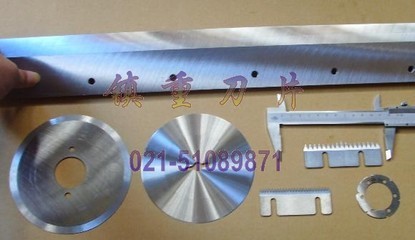 上海無紡布制袋機刀片與氣泡膜制袋機刀具 鎮重刀具廠金屬加工用刀價格報價解析